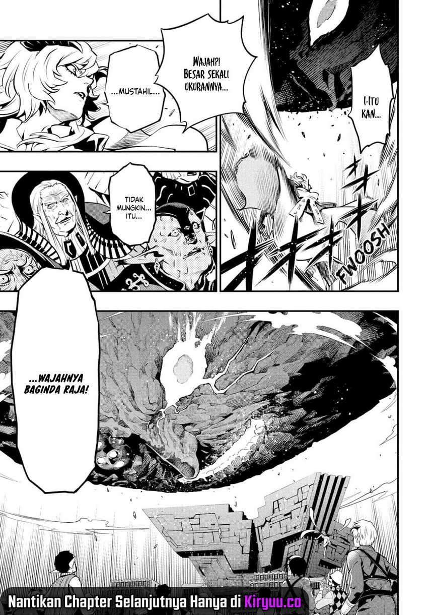Metaphor: ReFantazio Chapter 2 - halaman 5