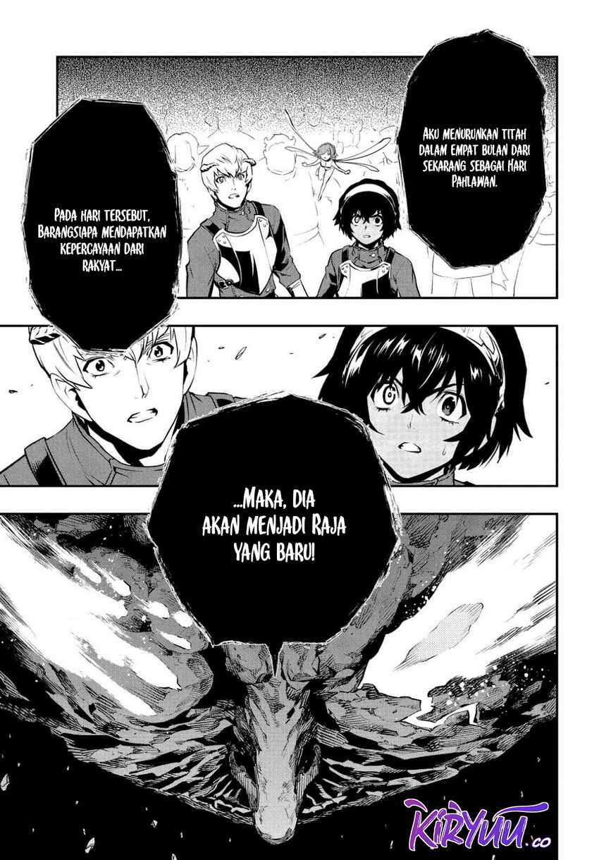 Metaphor: ReFantazio Chapter 2 - halaman 7