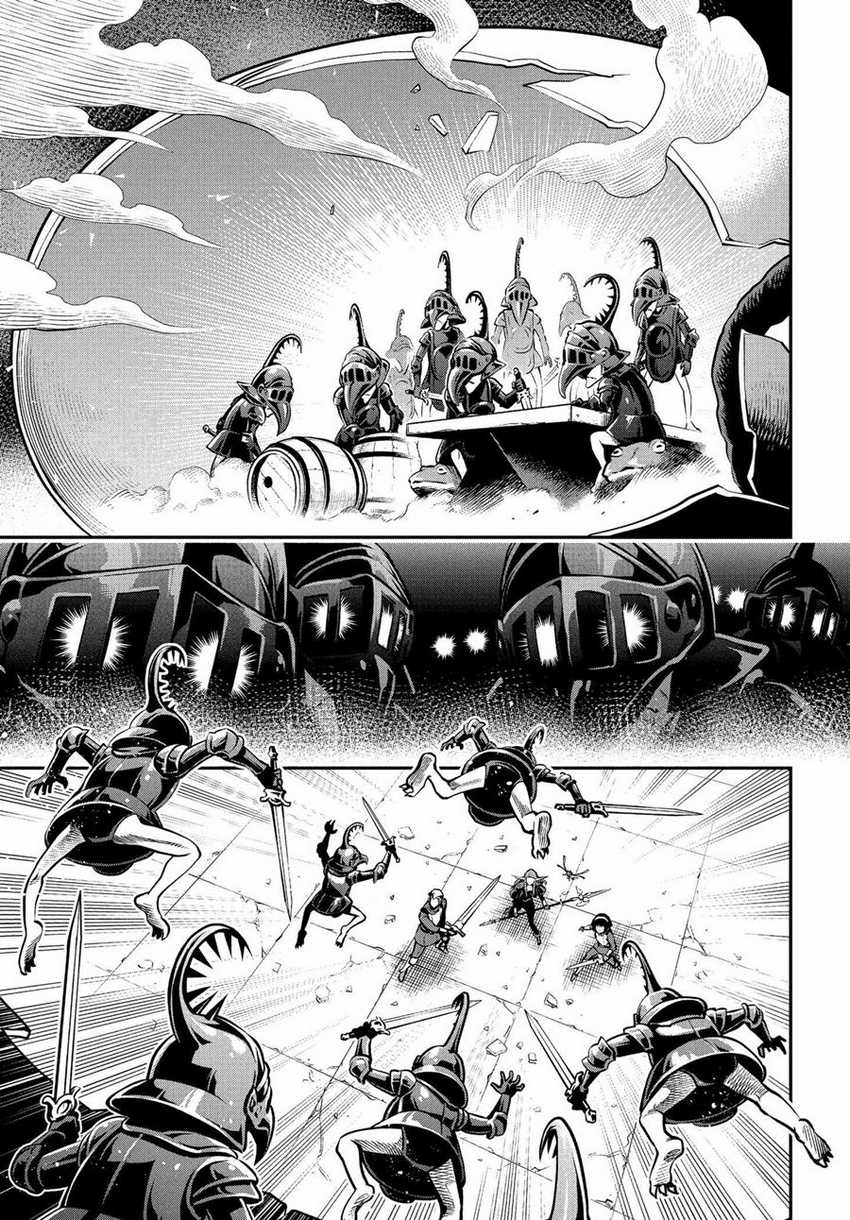 Metaphor: ReFantazio Chapter 3 - halaman 14