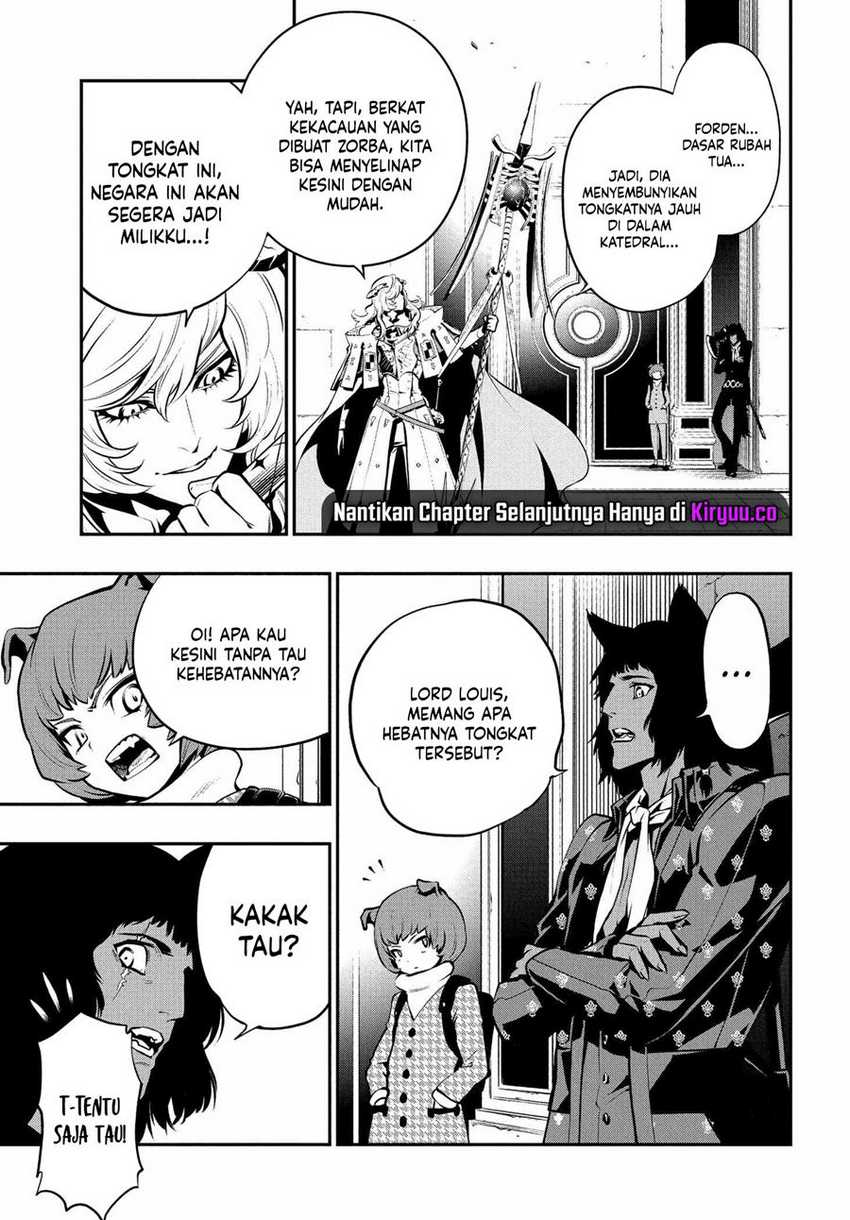 Metaphor: ReFantazio Chapter 3 - halaman 16