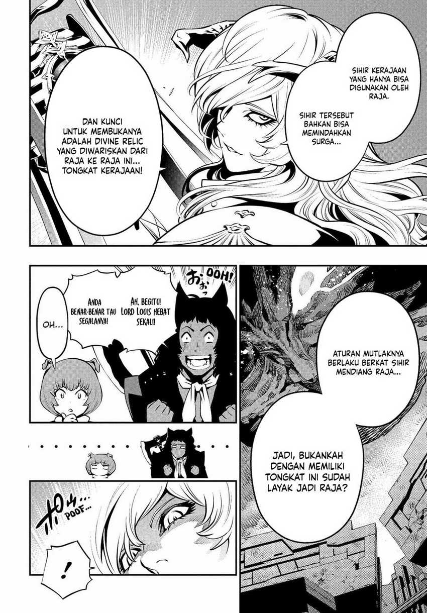 Metaphor: ReFantazio Chapter 3 - halaman 17