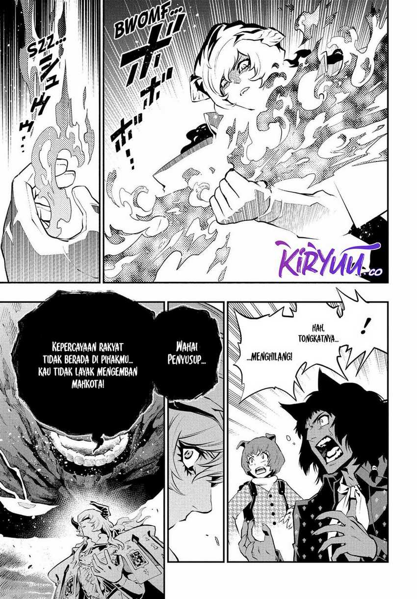 Metaphor: ReFantazio Chapter 3 - halaman 18