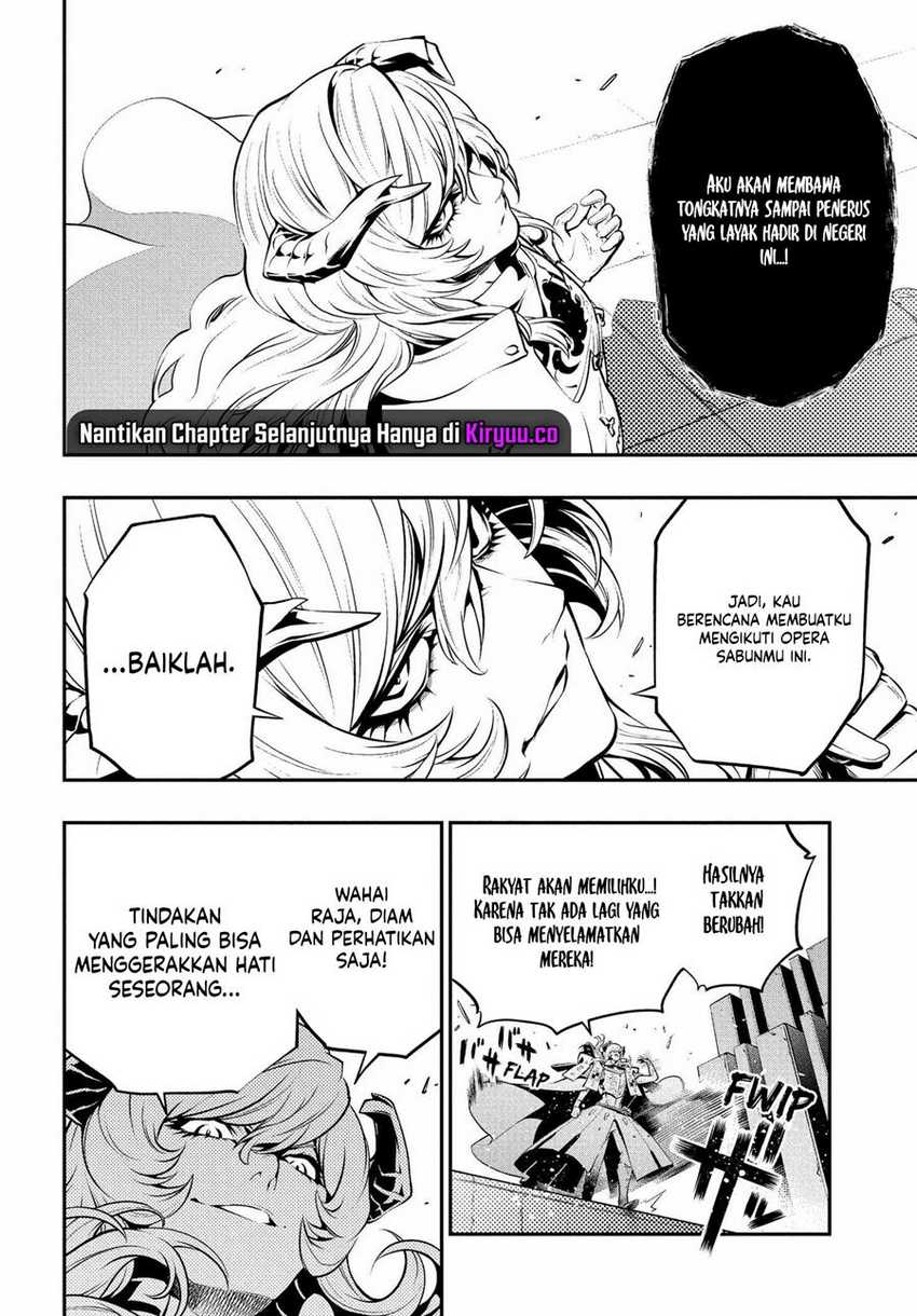 Metaphor: ReFantazio Chapter 3 - halaman 19