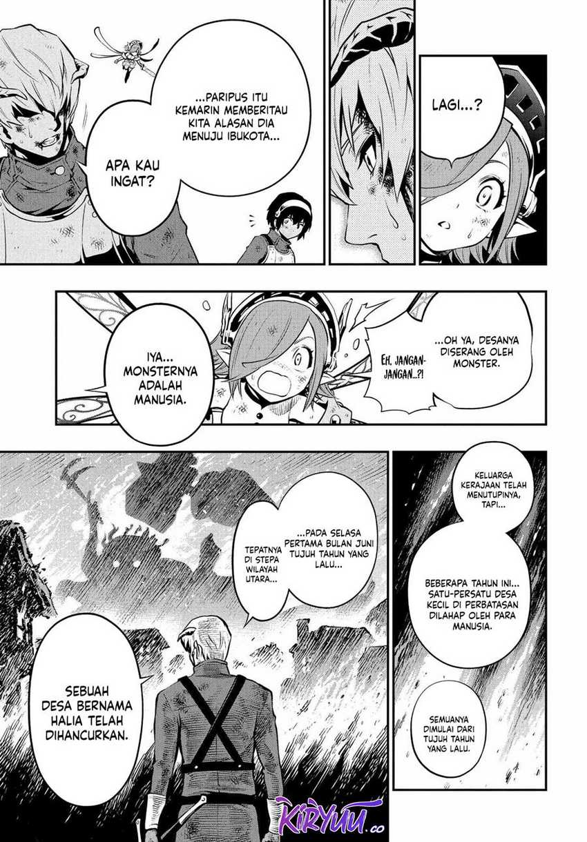 Metaphor: ReFantazio Chapter 3 - halaman 22