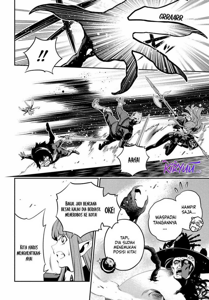 Metaphor: ReFantazio Chapter 3 - halaman 7