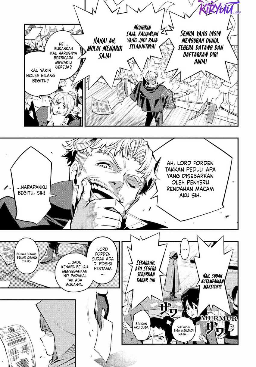 Metaphor: ReFantazio Chapter 4 - halaman 10