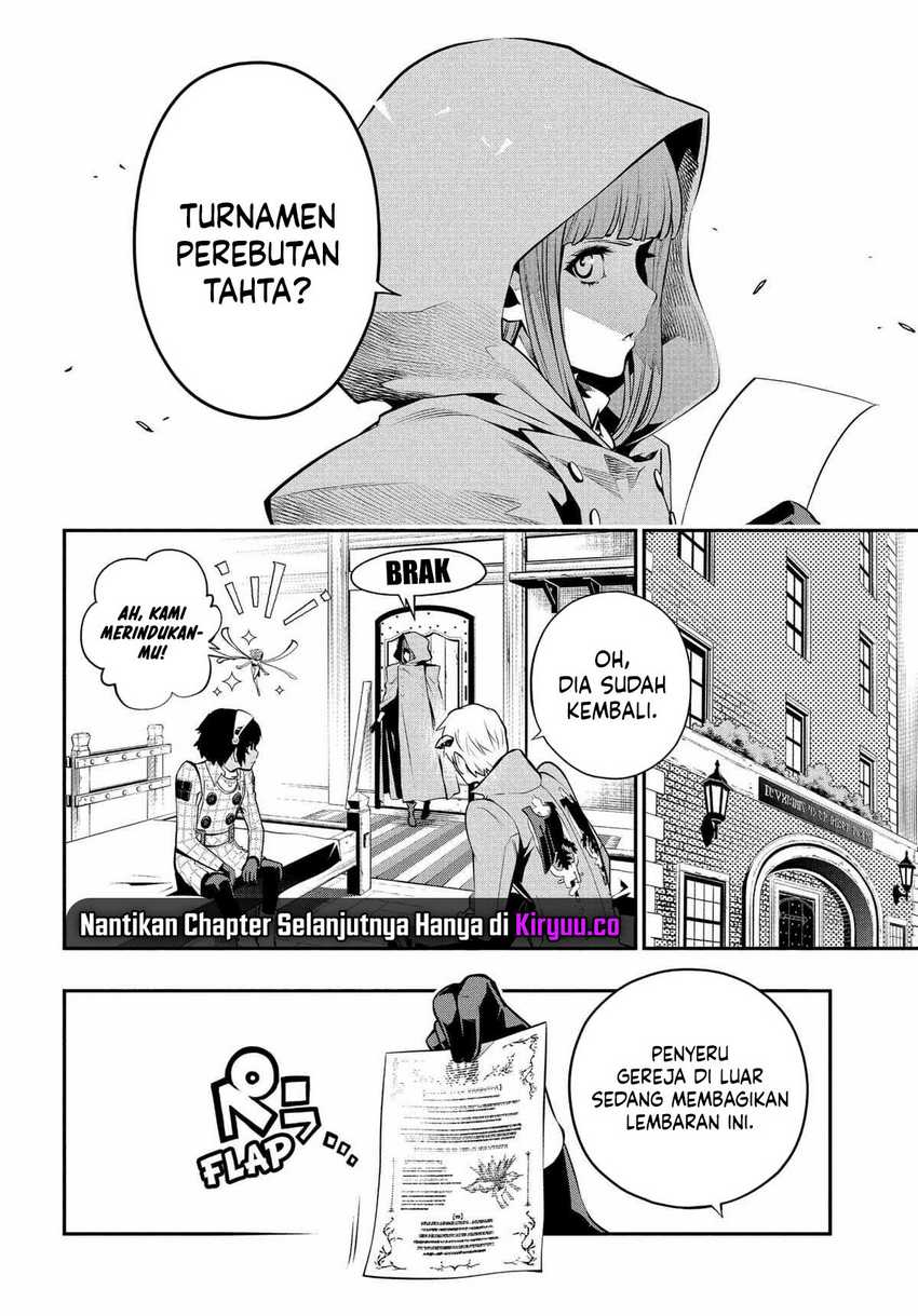 Metaphor: ReFantazio Chapter 4 - halaman 11
