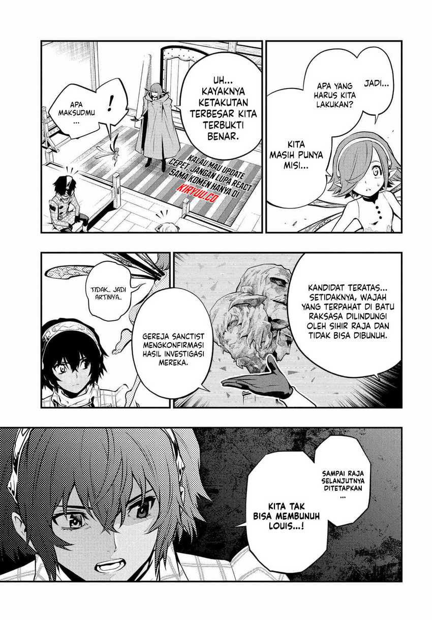 Metaphor: ReFantazio Chapter 4 - halaman 14
