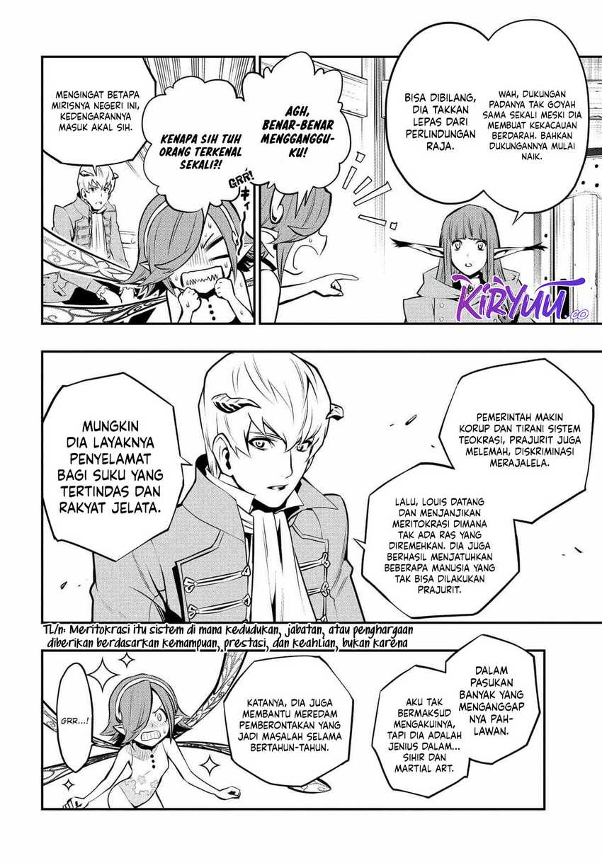 Metaphor: ReFantazio Chapter 4 - halaman 15