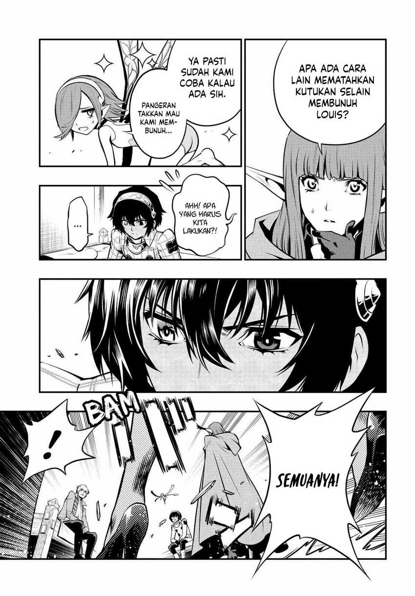 Metaphor: ReFantazio Chapter 4 - halaman 16