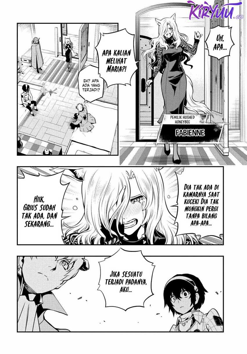 Metaphor: ReFantazio Chapter 4 - halaman 17