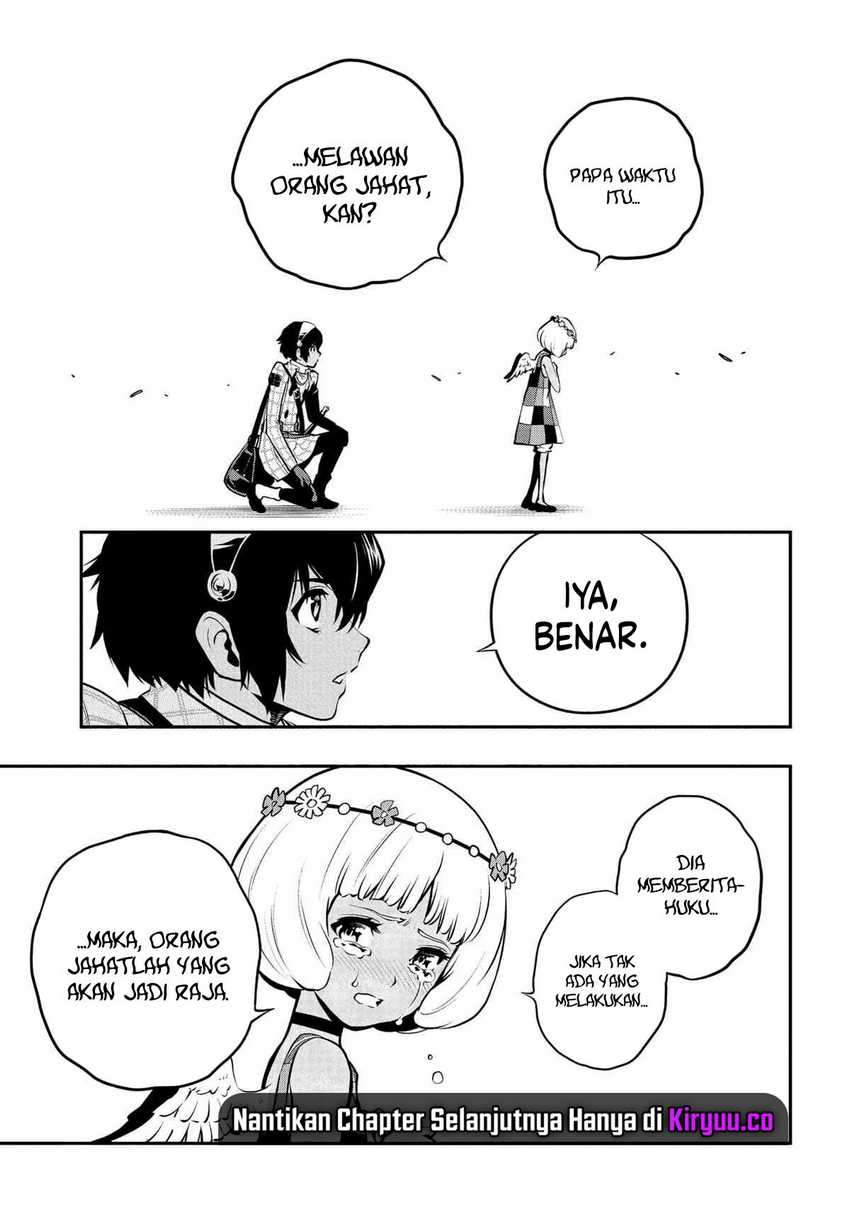 Metaphor: ReFantazio Chapter 4 - halaman 23