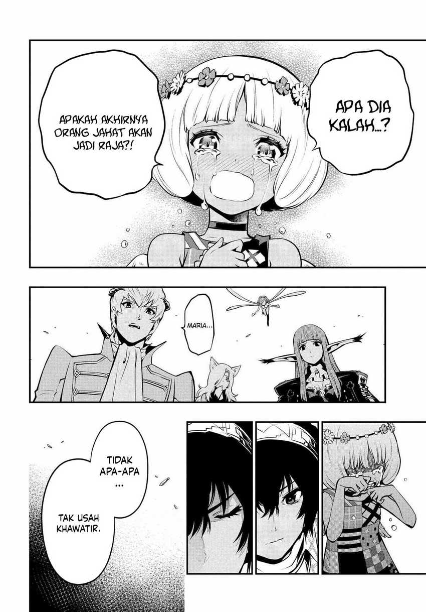 Metaphor: ReFantazio Chapter 4 - halaman 24