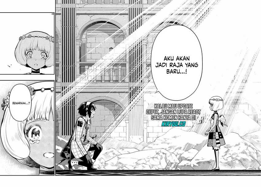 Metaphor: ReFantazio Chapter 4 - halaman 26