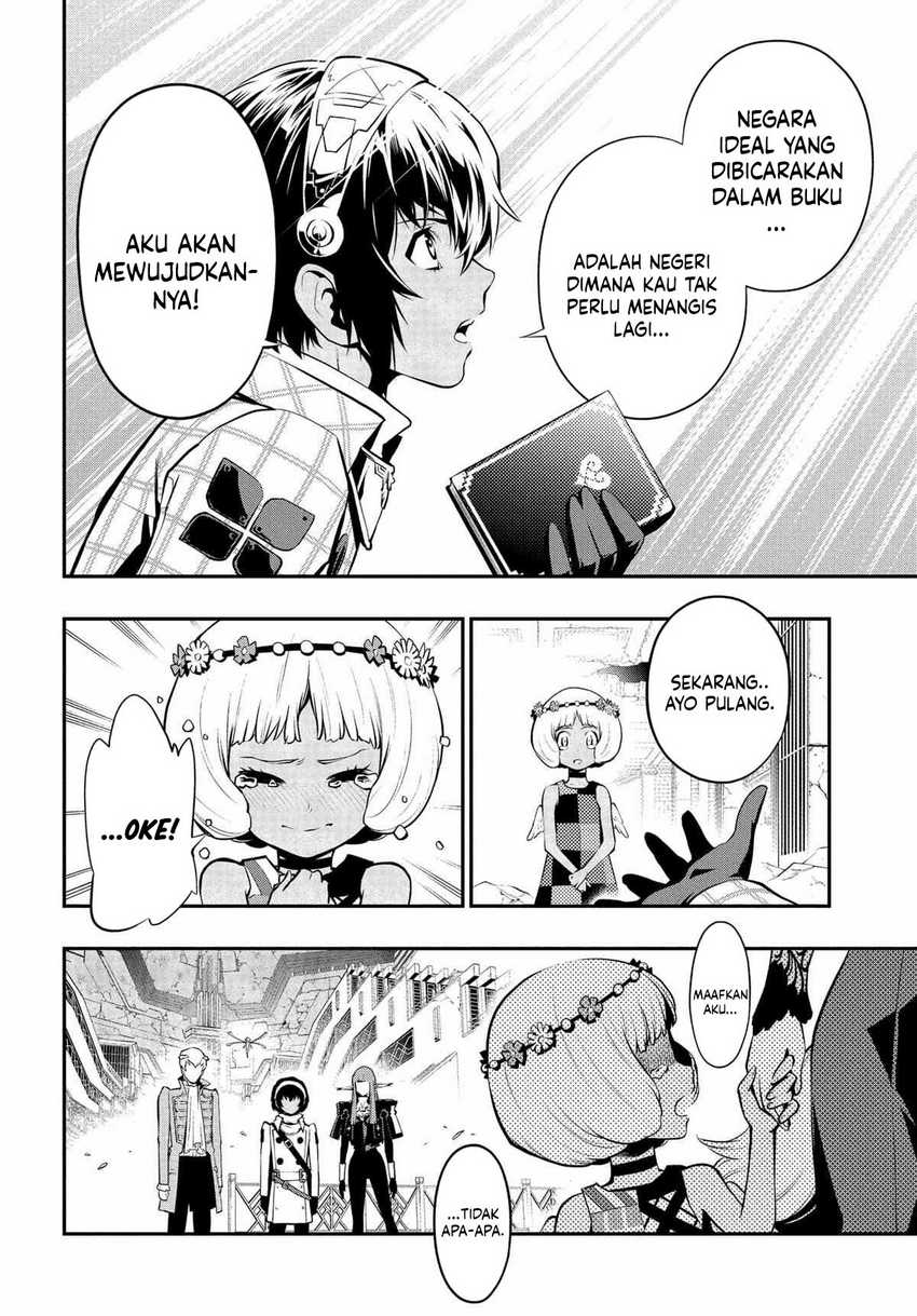 Metaphor: ReFantazio Chapter 4 - halaman 27