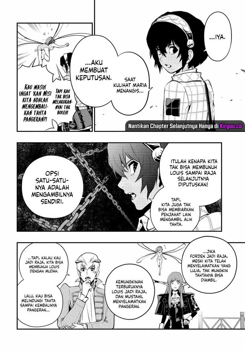 Metaphor: ReFantazio Chapter 4 - halaman 29