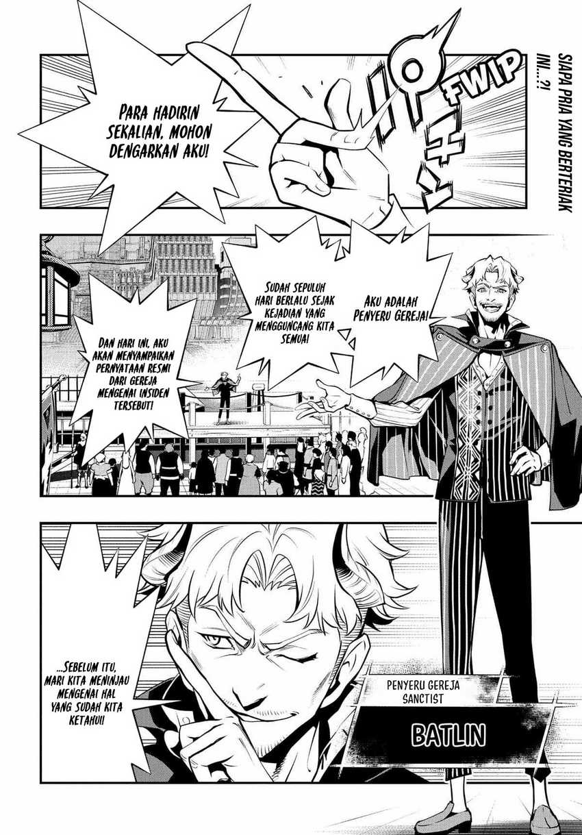 Metaphor: ReFantazio Chapter 4 - halaman 3