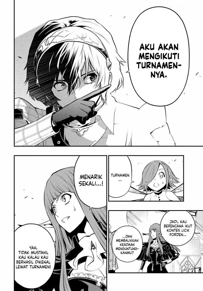 Metaphor: ReFantazio Chapter 4 - halaman 31