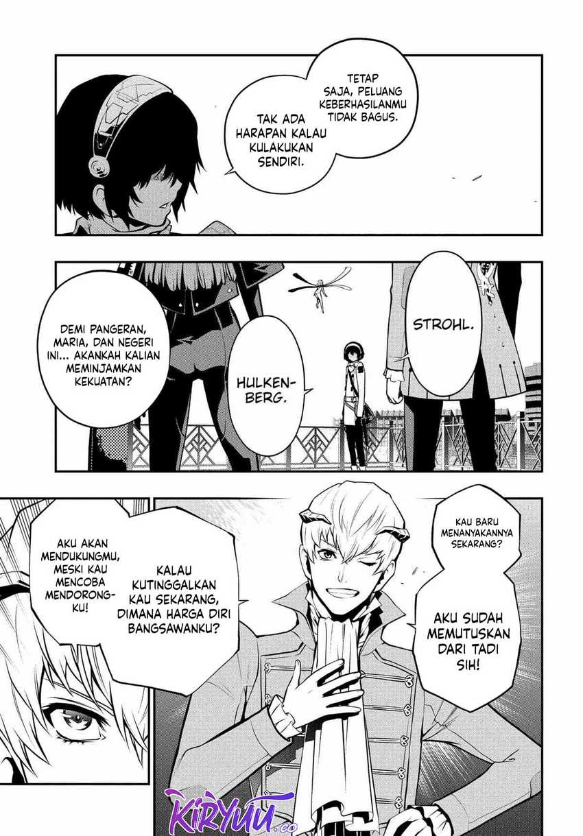 Metaphor: ReFantazio Chapter 4 - halaman 32