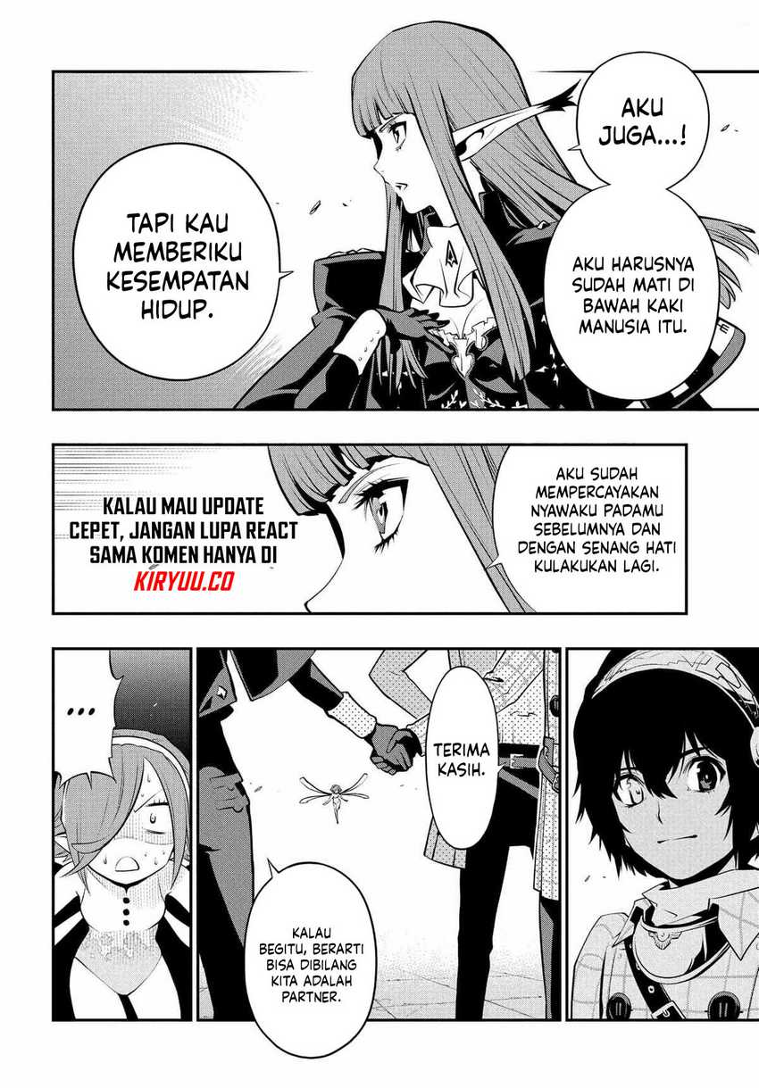Metaphor: ReFantazio Chapter 4 - halaman 33