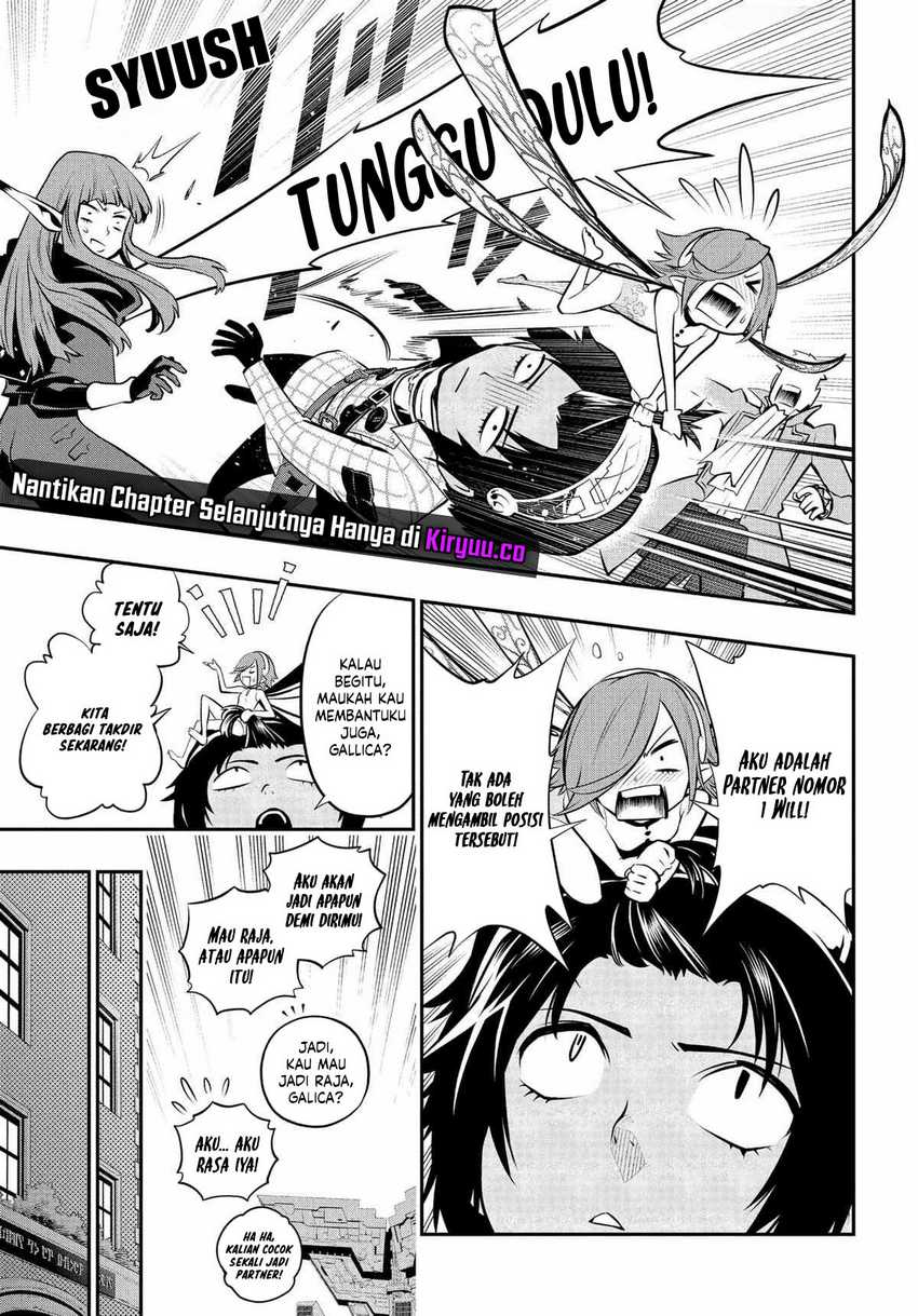 Metaphor: ReFantazio Chapter 4 - halaman 34