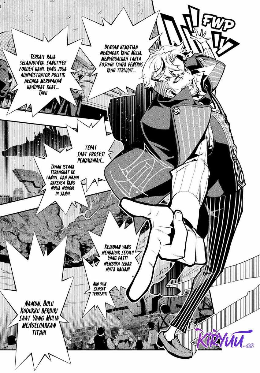 Metaphor: ReFantazio Chapter 4 - halaman 4