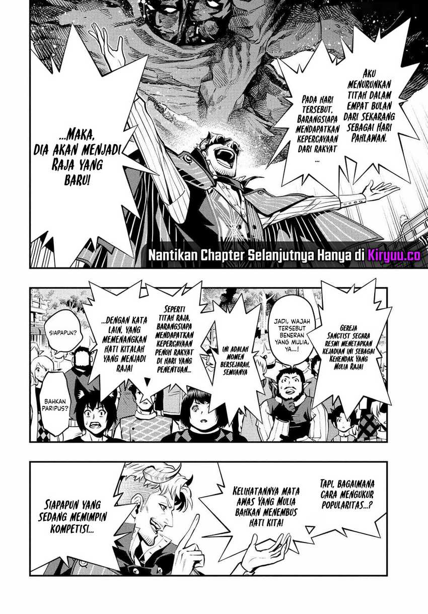 Metaphor: ReFantazio Chapter 4 - halaman 5