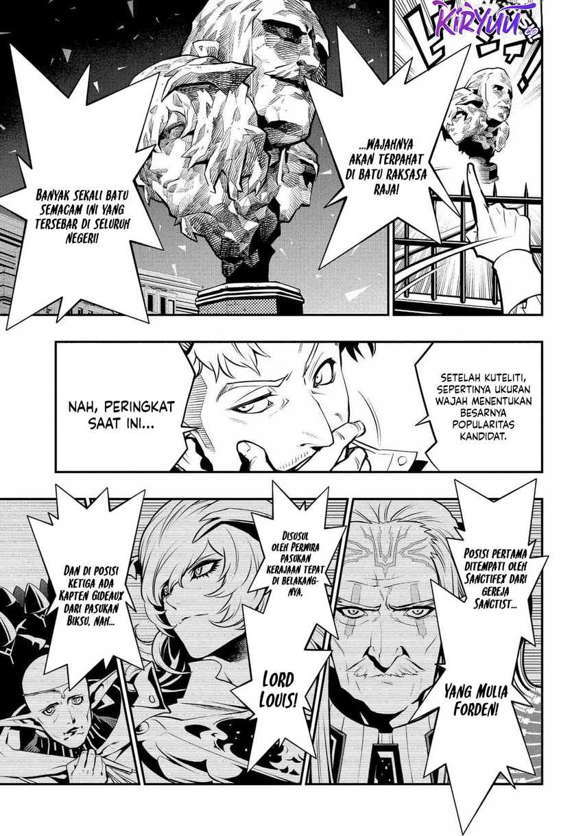 Metaphor: ReFantazio Chapter 4 - halaman 6