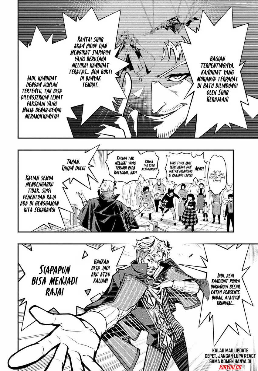 Metaphor: ReFantazio Chapter 4 - halaman 7