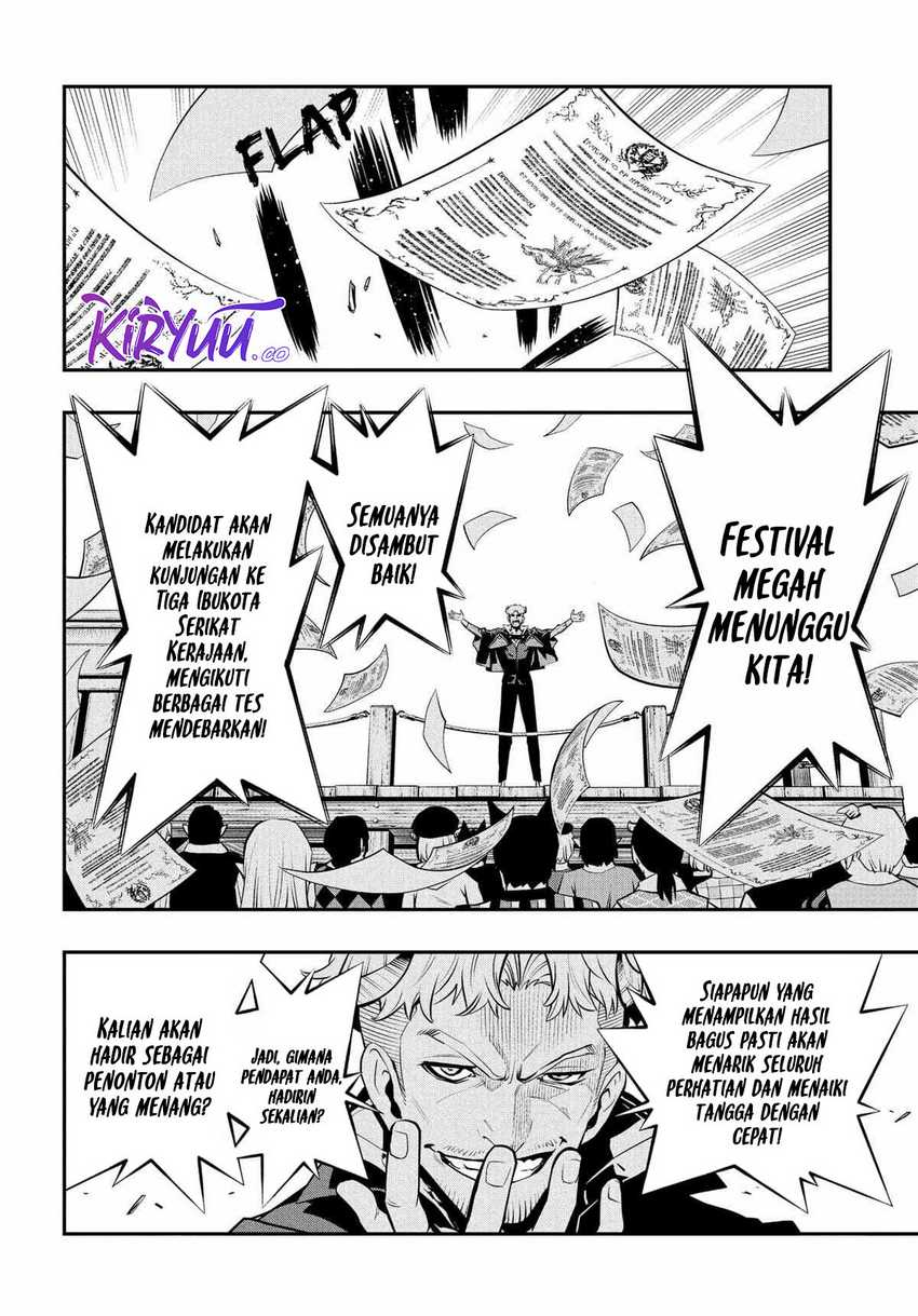 Metaphor: ReFantazio Chapter 4 - halaman 9