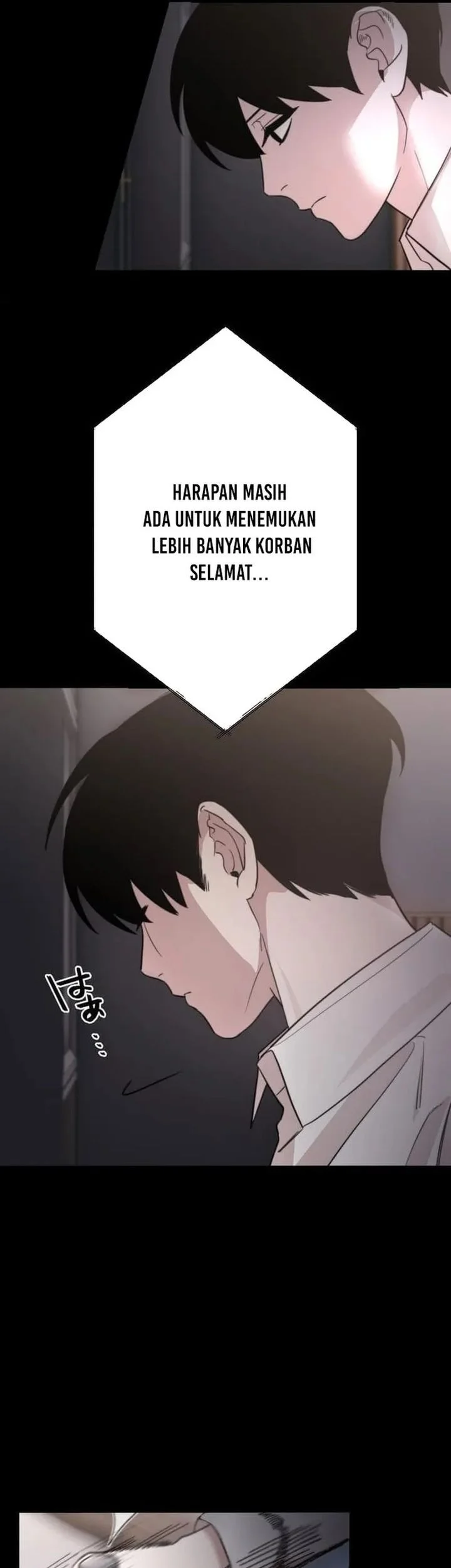 Meteor: The Savior of Blinding Speed Chapter 1 - halaman 107