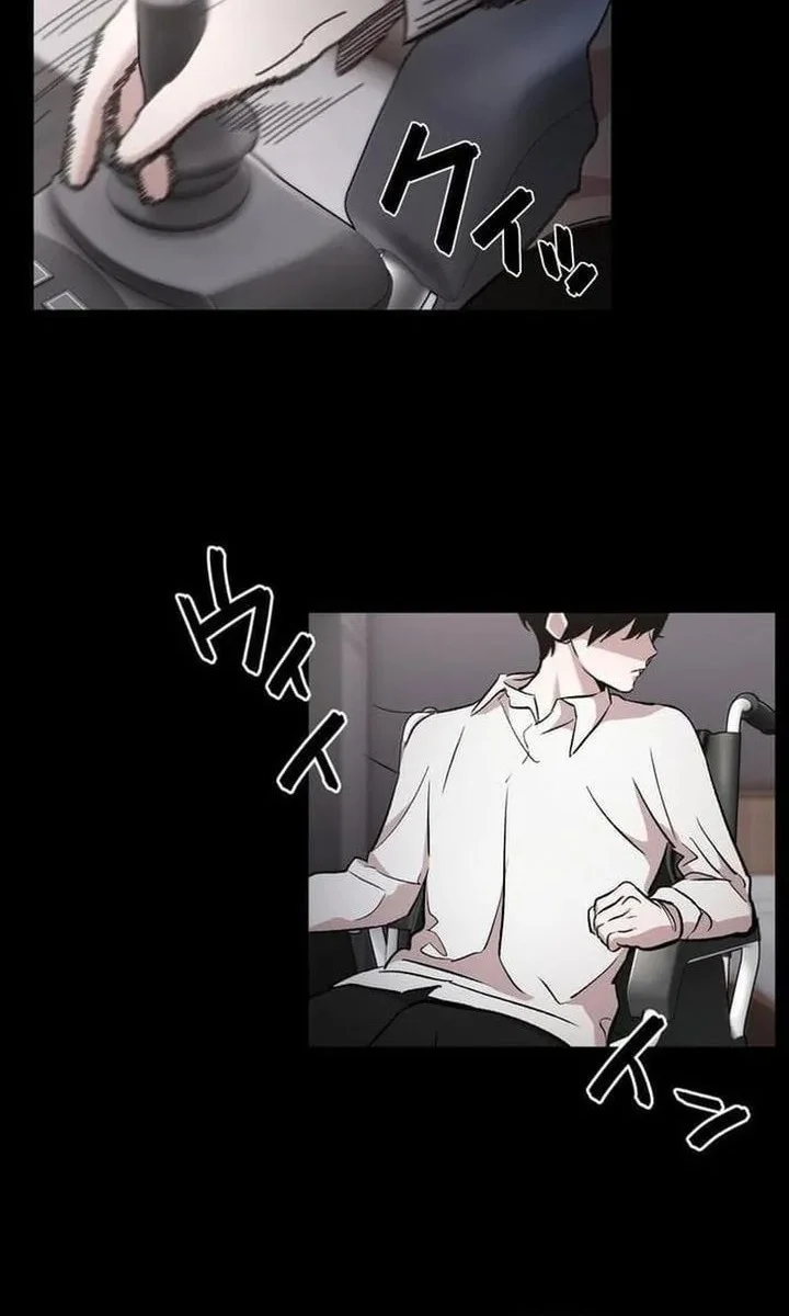Meteor: The Savior of Blinding Speed Chapter 1 - halaman 108