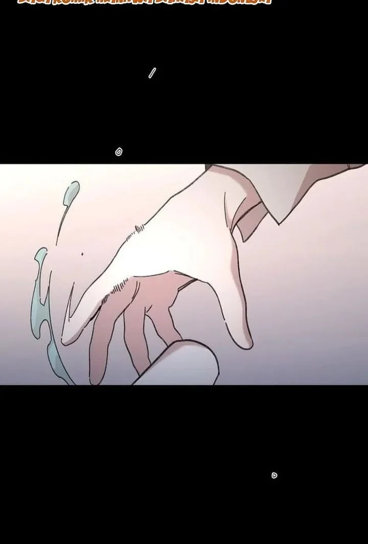 Meteor: The Savior of Blinding Speed Chapter 1 - halaman 112