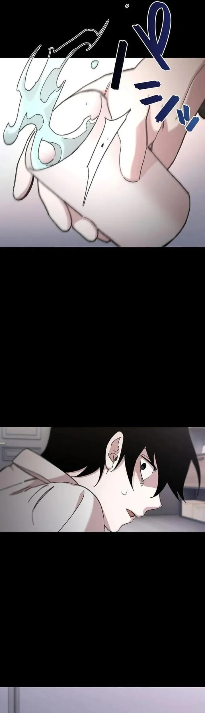 Meteor: The Savior of Blinding Speed Chapter 1 - halaman 113