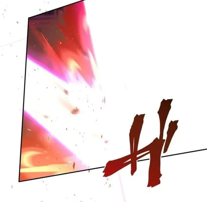 Meteor: The Savior of Blinding Speed Chapter 1 - halaman 14