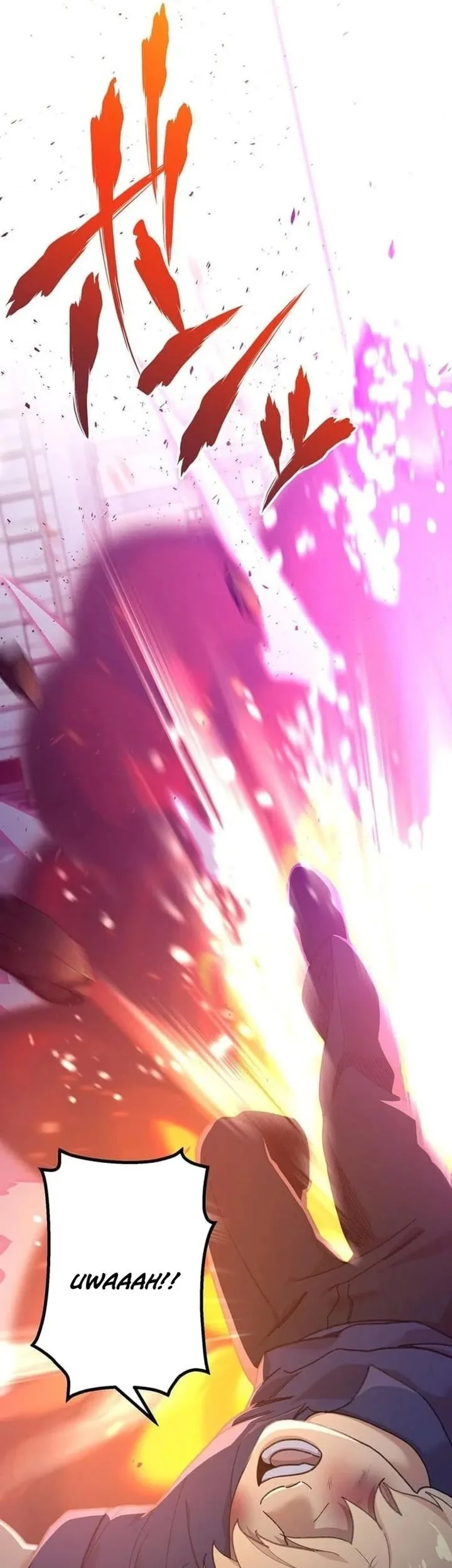 Meteor: The Savior of Blinding Speed Chapter 1 - halaman 15