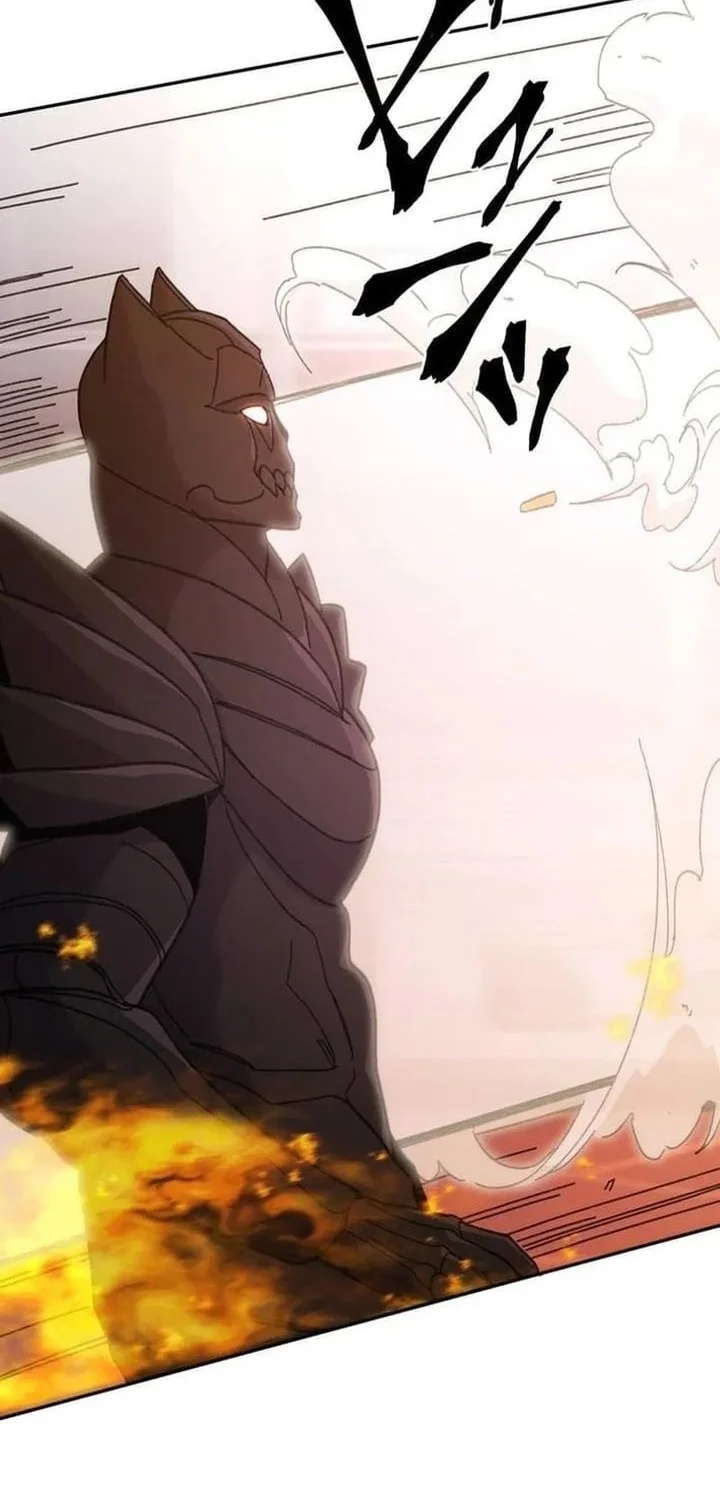 Meteor: The Savior of Blinding Speed Chapter 1 - halaman 28