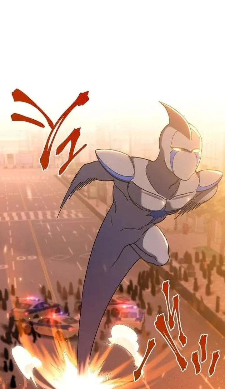 Meteor: The Savior of Blinding Speed Chapter 1 - halaman 43