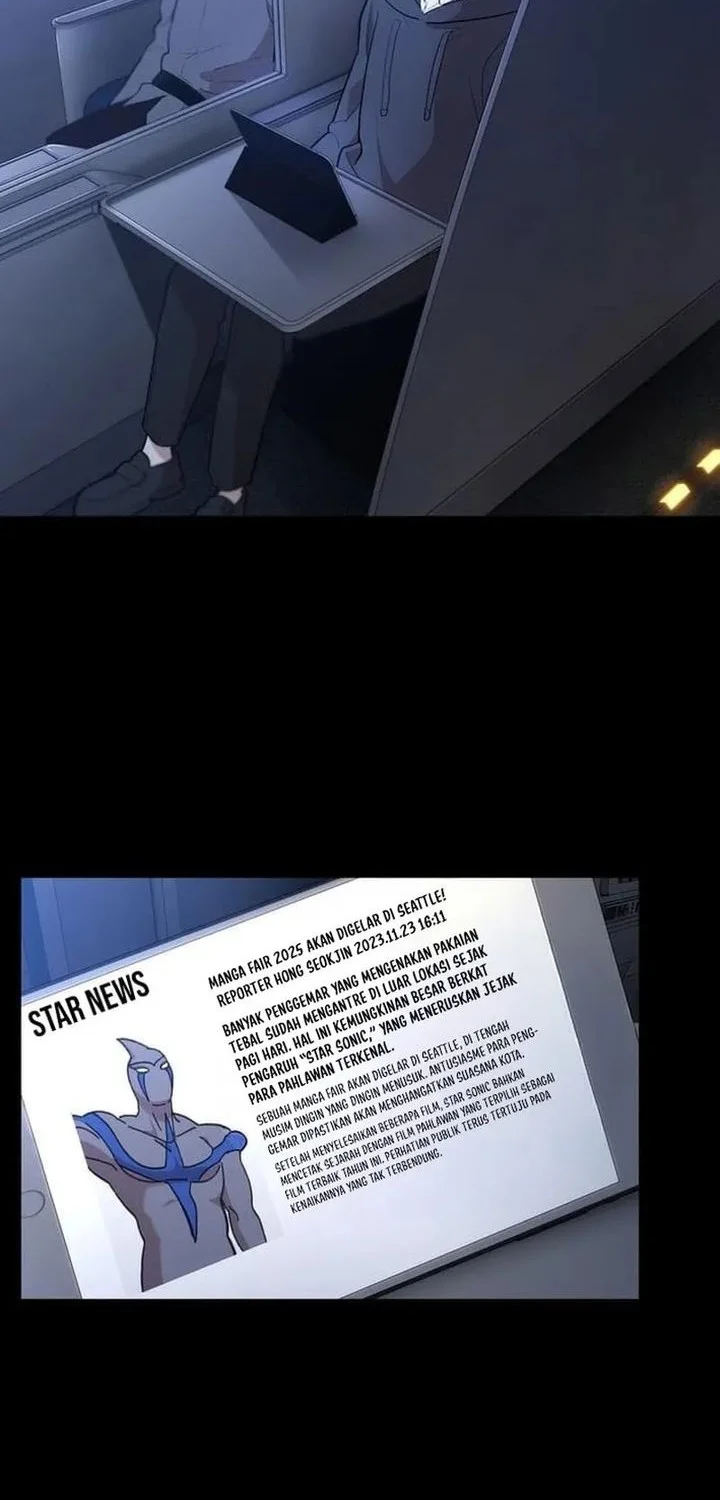 Meteor: The Savior of Blinding Speed Chapter 1 - halaman 60