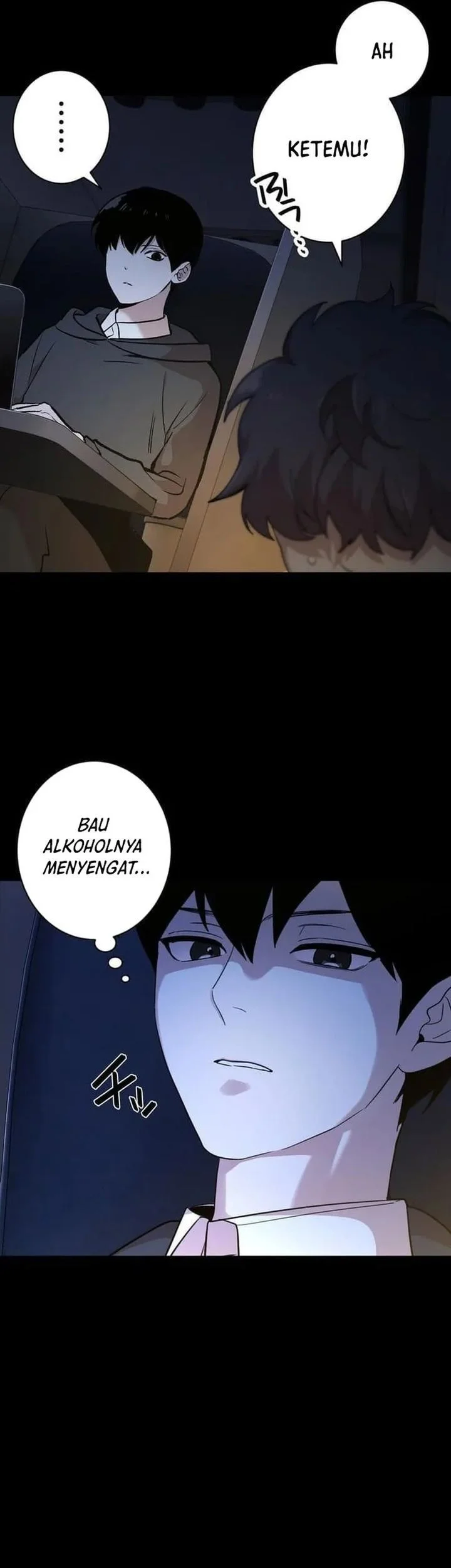 Meteor: The Savior of Blinding Speed Chapter 1 - halaman 65