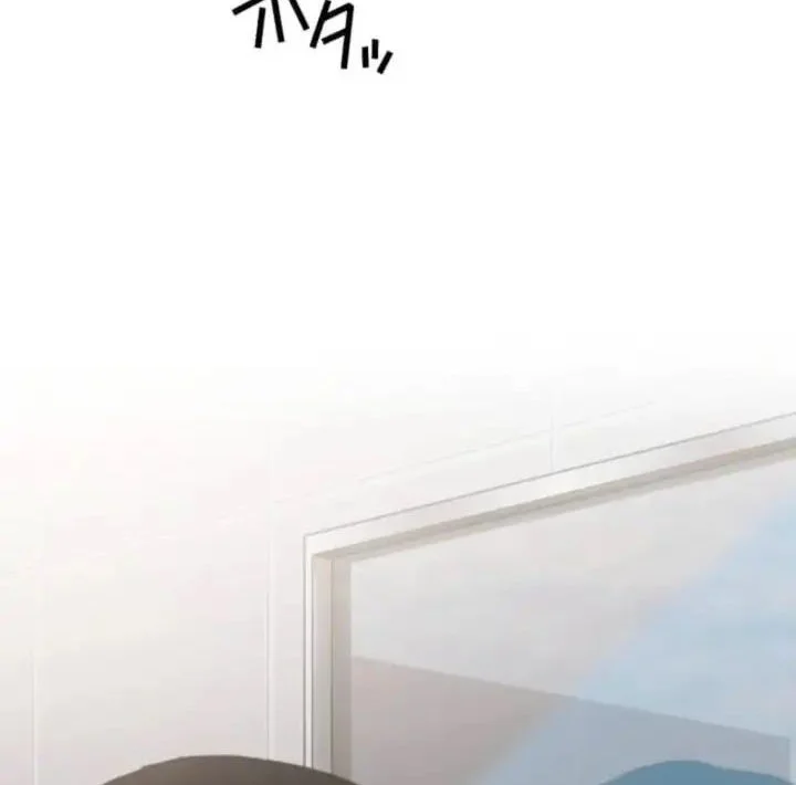 Meteor: The Savior of Blinding Speed Chapter 10 - halaman 10