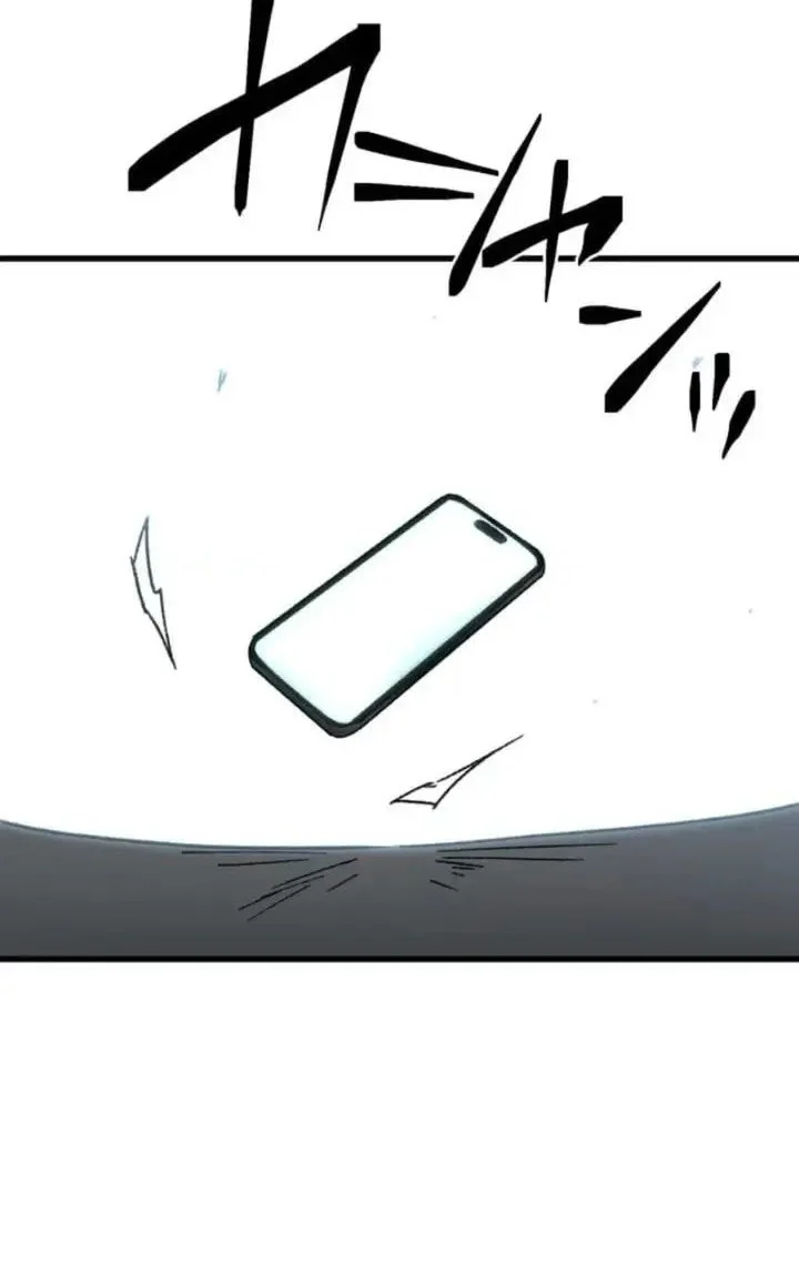 Meteor: The Savior of Blinding Speed Chapter 10 - halaman 69