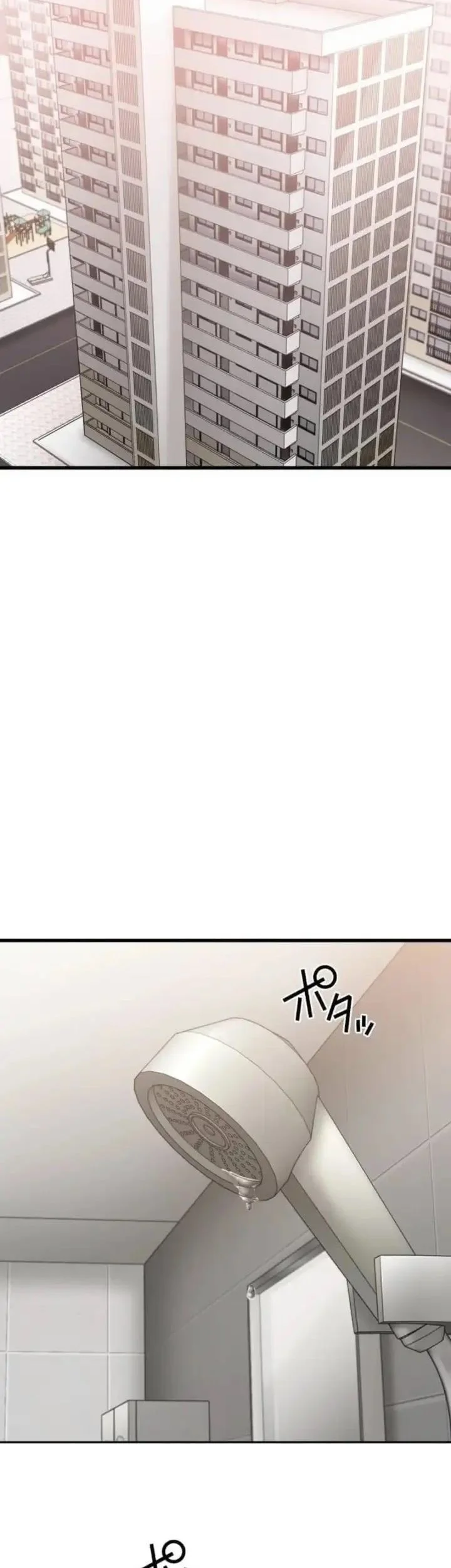 Meteor: The Savior of Blinding Speed Chapter 10 - halaman 9