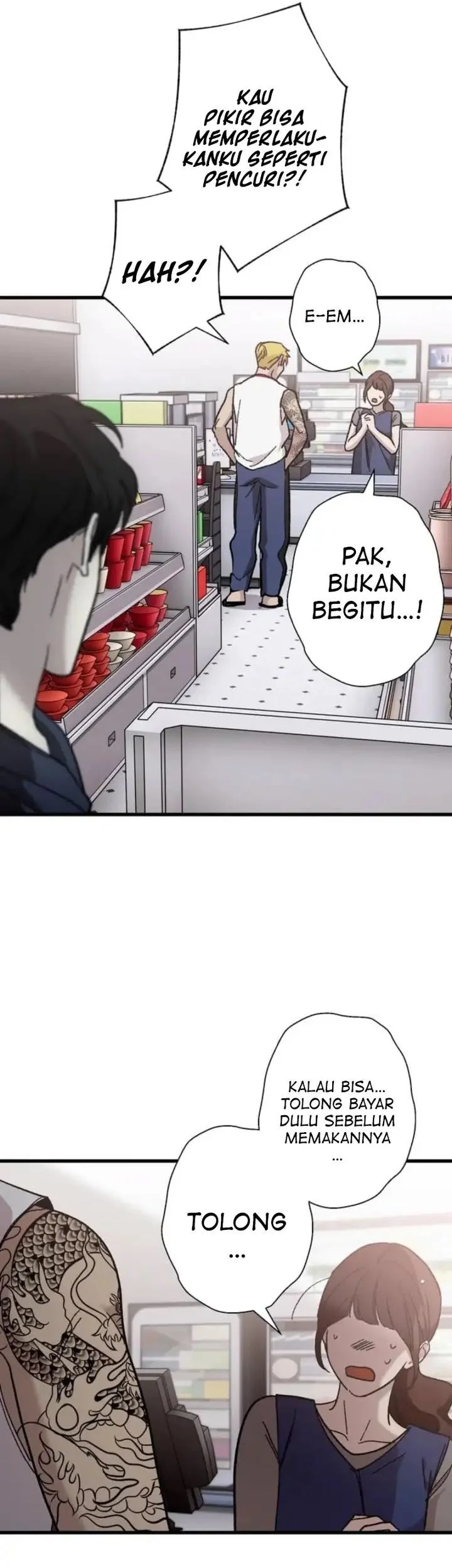 Meteor: The Savior of Blinding Speed Chapter 11 - halaman 23