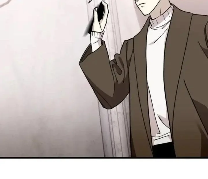 Meteor: The Savior of Blinding Speed Chapter 11 - halaman 4