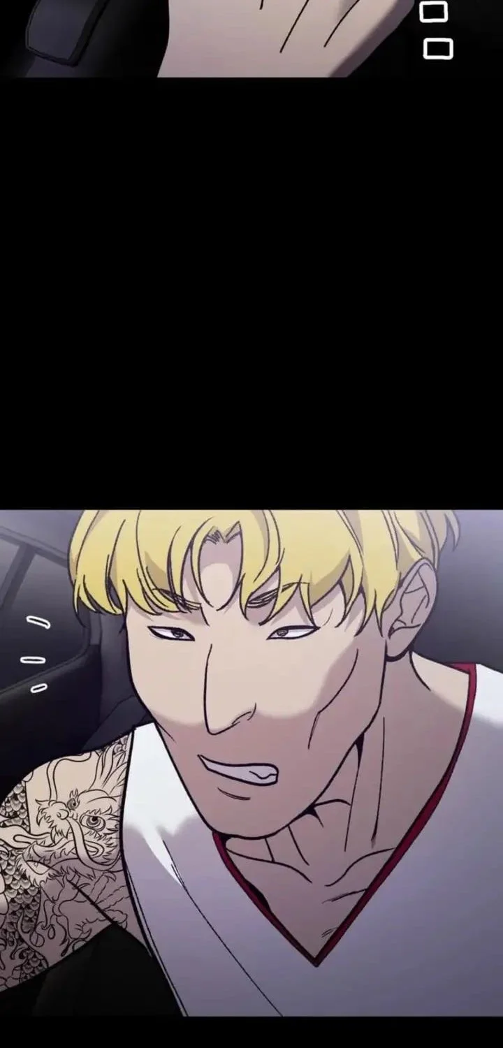 Meteor: The Savior of Blinding Speed Chapter 11 - halaman 41
