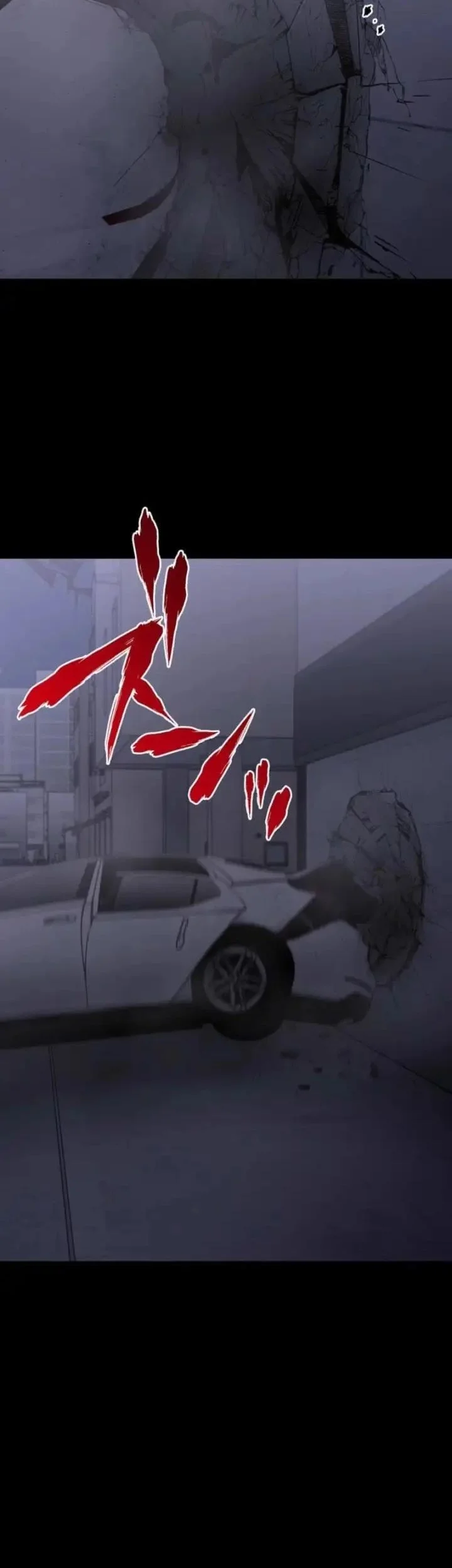 Meteor: The Savior of Blinding Speed Chapter 11 - halaman 56