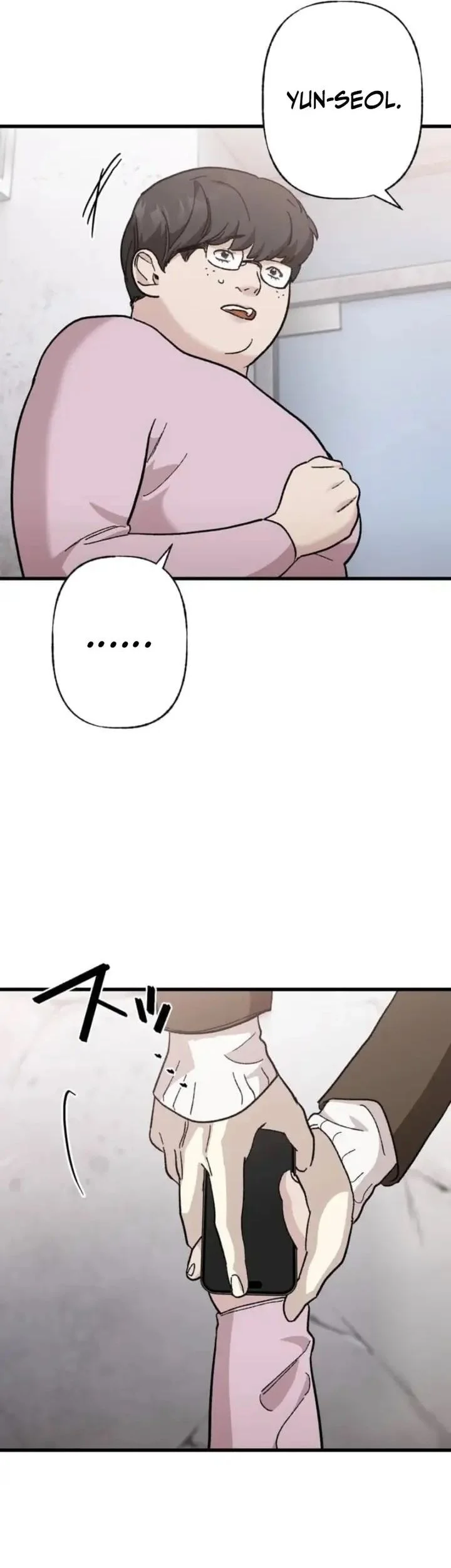 Meteor: The Savior of Blinding Speed Chapter 11 - halaman 7