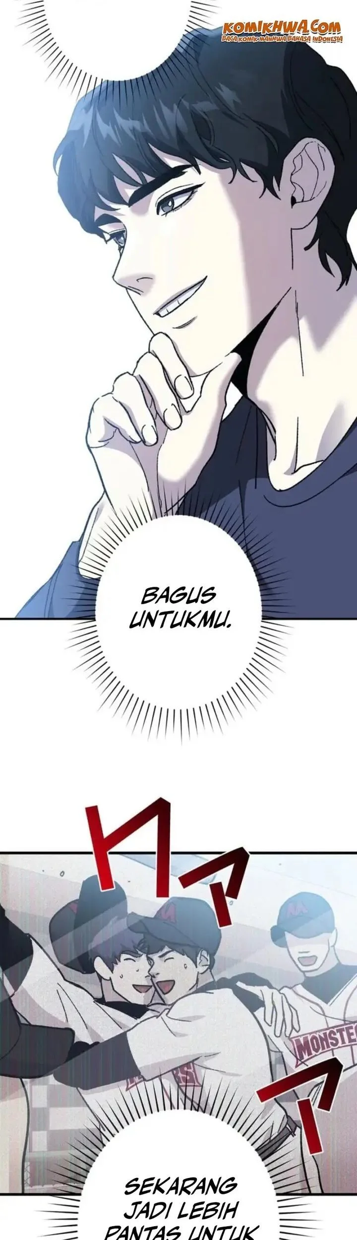 Meteor: The Savior of Blinding Speed Chapter 12 - halaman 22