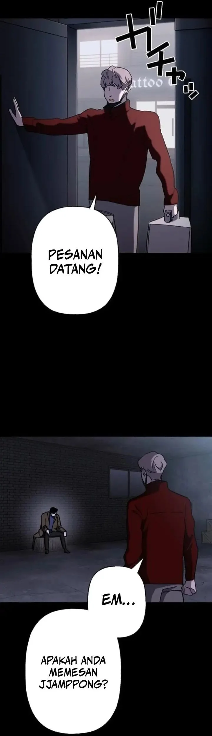 Meteor: The Savior of Blinding Speed Chapter 12 - halaman 28
